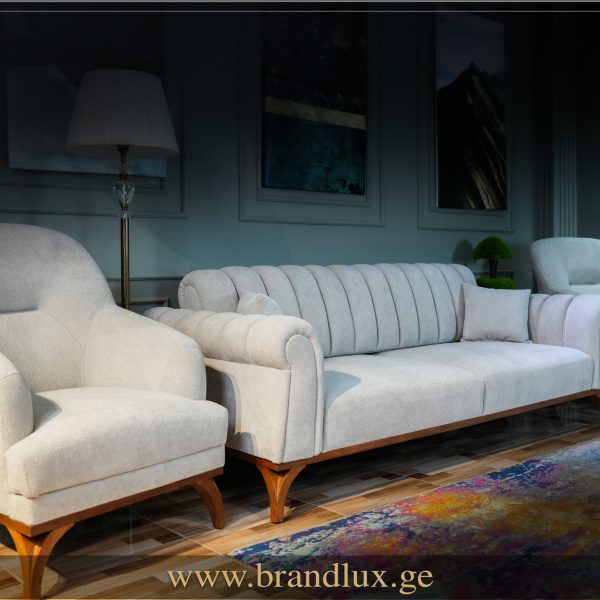 გვირილას სამეული